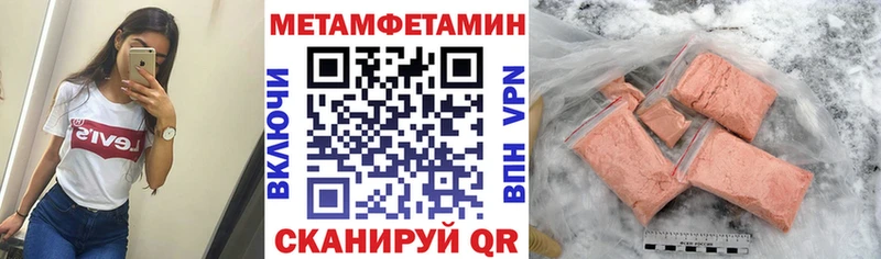 площадка клад  купить  сайты  Полевской  Amphetamine VHQ 