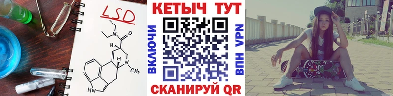 КЕТАМИН VHQ  наркошоп  Полевской 
