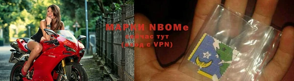 прущие крисы Алексин