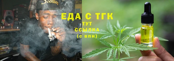 МДМА Алексеевка