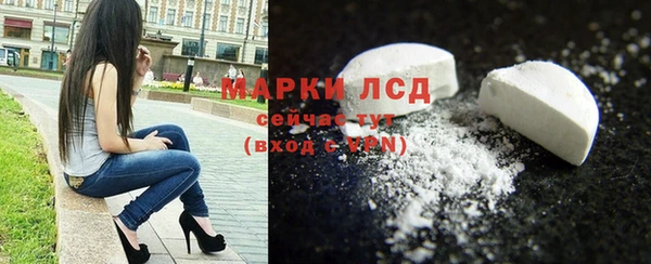 прущие крисы Алексин