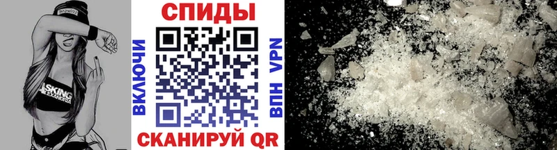 как найти наркотики Полевской Первитин Декстрометамфетамин 99.9%